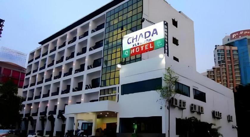 Chada Veranda Hotel Khon Kaen Exterior photo